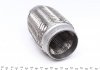 Гофра глушителя BM CATALYSTS FL64X6IB (фото 1)
