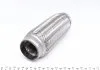 Гофра глушителя BM CATALYSTS FL51X8 (фото 1)