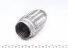 Гофра глушника BM CATALYSTS FL51X6ILOK (фото 1)