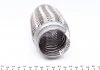 Гофра глушника BM CATALYSTS FL51X6ILOK (фото 3)