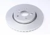 Диск тормозной KAVO BR-2261-C (фото 4)