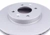 Диск тормозной KAVO BR-3238-C (фото 4)