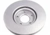 Диск тормозной KAVO BR-4764-C (фото 3)