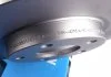 Диск тормозной KAVO BR-4764-C (фото 5)