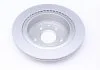 Диск тормозной KAVO BR-6783-C (фото 3)