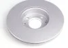 Тормозной диск пер. Nissan Note 06- /Micra 03- /Logan 07-/Megane 02- (260*22) KAVO BR-6785-C (фото 3)