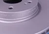 Диск тормозной KAVO BR-8722-C (фото 4)