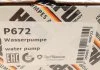 Насос водяний HEPU P672 (фото 5)