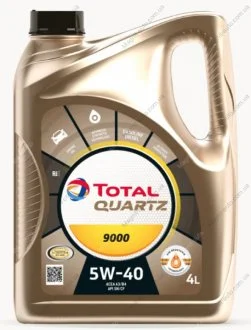 Масло моторное Total Quartz 9000 Energy 5W-40 (4 л) TOTAL 216600