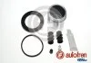 Ремкомплект суппорта AUTOFREN D42711C