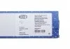 Комплект двірників, система склоочисників MAGNETI MARELLI 000723180013 (фото 3)