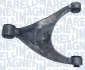 CITROEN Рычаг задн.верхн.лев.C5 III 08- MAGNETI MARELLI 301181343300 (фото 1)