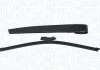 Ramiъ wycieraczki ty│ kpl. VW TOURAN 07.2010 - 08.2015 MAGNETI MARELLI 000723180203 (фото 1)