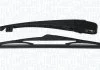 Ramiъ wycieraczki ty│ kpl. KIA CEED 10.2006 - 08.2009 MAGNETI MARELLI 000723180104 (фото 1)