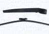 Ramiъ wycieraczki ty│ kpl. SKODA FABIA MK3 12.2014- MAGNETI MARELLI 000723180334 (фото 1)