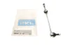 │╣cznik stab. BMW X5(E70)/X5(F15/F85)/X6(E71/E72)/X6(F16/F86) SKF VKDS348529 (фото 2)