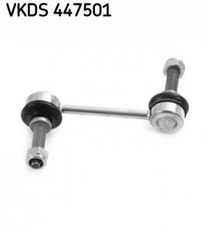 │╣cznik stab. LAND ROVER Discovery III/ Range Rover Sport SKF VKDS447501