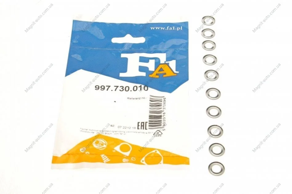 Термошайба Fischer Automotive One (FA1) 997730010 (фото 1)