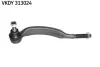 Koёcєwka dr╣┐ka PEUGEOT 407- / C6/ 407 (RP10598->) SKF VKDY313024 (фото 1)