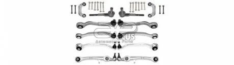 Комплект рычагов передней подвески Audi A6 (06-) APPLUS APLUS 19833AP
