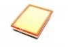 Фільтр повітряний PSA 1.5 BlueHDI 18- (вироб-во HENGST) HENGST FILTER E1623L (фото 2)