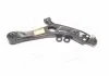 Рычаг подвески HYUNDAI TUCSON IX 04- LOW R (пр-во Япония) 555 SAK8472R (фото 1)
