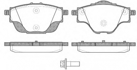 Комплект тормозных колодок, дисковый тормоз WOKING P1457300