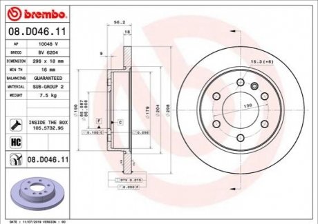 TARCZA HAMULC. MERCEDES SPRINTER 18- TYЈ BREMBO 08D04611