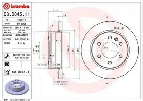 TARCZA HAMULC. MERCEDES SPRINTER 18- TYЈ BREMBO 08D04511