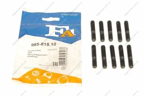 Шпилька Fischer Automotive One (FA1) 98581810