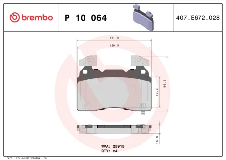 Гальмівні колодки дискові BREMBO P10064