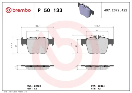 Тормозные колодки, MB C (W205/S205/A205), GLC (X253/C253) BREMBO P50133