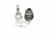 ШРКШ с пыльником MITSUBISHI OUTLANDER I CU 03-06 (произ-во DENCKERMANN) Denckermann C120278 (фото 1)