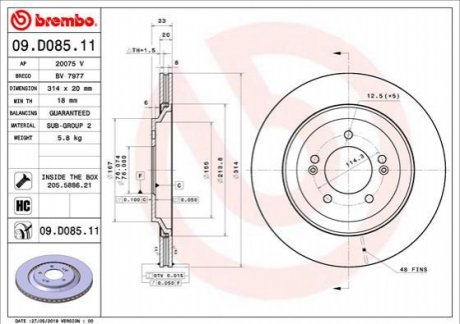 TARCZA HAMULC. HYUNDAI I30 17- PRZУD BREMBO 09D08511 (фото 1)