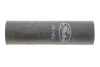 PRZEW╙D CHгODNICY FORD S-MAX 1.8TDCI 07- GATES Gates 022494 (фото 1)