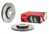 TARCZA HAMULC. FORD KUGA 13- PRZУD BREMBO 09C5421X (фото 2)