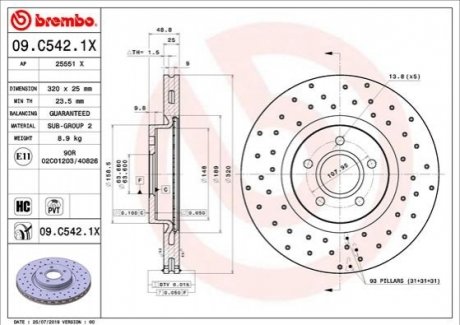 TARCZA HAMULC. FORD KUGA 13- PRZУD BREMBO 09C5421X