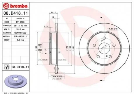 TARCZA HAMULC. TOYOTA C-HR 16- TYЈ BREMBO 08D41811