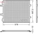 Конденсер кондиціонера DENSO DCN20042 (фото 1)