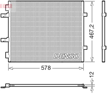 Конденсер кондиціонера DENSO DCN20042