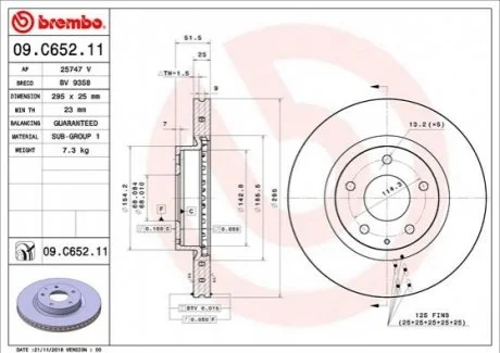 Тормозной диск пер. MAZDA 3 13-19 (295x25) (5-отв..) BREMBO 09C65211