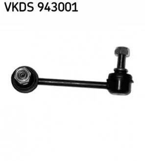 │╣cznik stab. CIVIC 01-05 /L/ TYг SKF VKDS943001