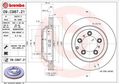 Tarcza ham. CAYENNE ty│ gr.28mm BREMBO 09C98721 (фото 1)