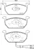 Колодки гальмівнi перед. Audi A3 Seat Leon, Leon Sc, Leon St Skoda Octavia Vw Golf Alltrack, Golf Sportsvan, Golf Vii 1.0-2.0D 08.12- HELLA 8DB355021951 (фото 4)