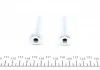 Ремкомплект направляючих супорта FRENKIT 810132 (фото 4)