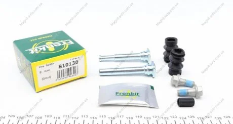 Ремкомпл. направляючих супорта зад. Transit V363 13-(Bosch) FRENKIT 810130