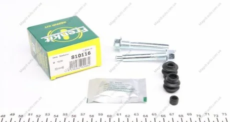 Напрямна супорта заднього (комплект) Lexus RX 03- (Akebono) (к-кт) Frenkit FRENKIT 810116