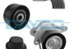 Поликлиновой ременный комплект DAYCO KPV220 (фото 1)