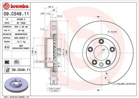 Гальмівний диск BREMBO 09C54911