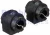 Tuleja GALAXY, MONDEO, S-MAX DELPHI Delphi TD1356W (фото 1)